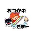 ねこ大好きみりこちゃん[日常会話]（個別スタンプ：9）
