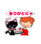 ねこ大好きみりこちゃん[日常会話]（個別スタンプ：11）