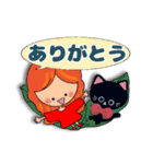 ねこ大好きみりこちゃん[日常会話]（個別スタンプ：12）