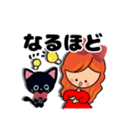 ねこ大好きみりこちゃん[日常会話]（個別スタンプ：19）