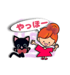 ねこ大好きみりこちゃん[日常会話]（個別スタンプ：21）