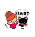 ねこ大好きみりこちゃん[日常会話]（個別スタンプ：22）