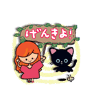 ねこ大好きみりこちゃん[日常会話]（個別スタンプ：23）