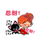 ねこ大好きみりこちゃん[日常会話]（個別スタンプ：27）