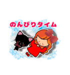 ねこ大好きみりこちゃん[日常会話]（個別スタンプ：28）