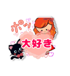 ねこ大好きみりこちゃん[日常会話]（個別スタンプ：30）