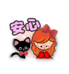 ねこ大好きみりこちゃん[日常会話]（個別スタンプ：31）
