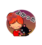 ねこ大好きみりこちゃん[日常会話]（個別スタンプ：32）