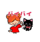 ねこ大好きみりこちゃん[日常会話]（個別スタンプ：39）