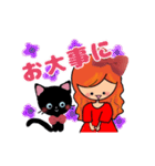 ねこ大好きみりこちゃん[日常会話]（個別スタンプ：40）