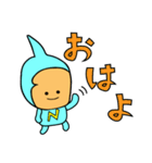 ナンブくんスタンプ（個別スタンプ：1）
