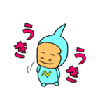 ナンブくんスタンプ（個別スタンプ：6）
