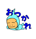 ナンブくんスタンプ（個別スタンプ：8）