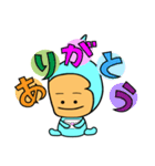ナンブくんスタンプ（個別スタンプ：9）