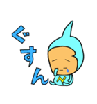 ナンブくんスタンプ（個別スタンプ：10）