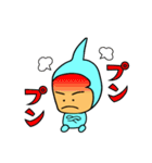 ナンブくんスタンプ（個別スタンプ：30）