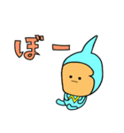 ナンブくんスタンプ（個別スタンプ：32）