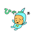 ナンブくんスタンプ（個別スタンプ：35）