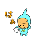 ナンブくんスタンプ（個別スタンプ：38）