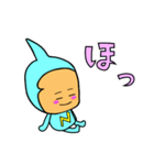 ナンブくんスタンプ（個別スタンプ：39）