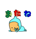 ナンブくんスタンプ（個別スタンプ：40）