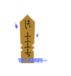 たまには卒塔婆と話をしよう（個別スタンプ：1）