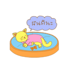 ラブリーねこちゃんスタンプ（個別スタンプ：2）