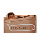 mahalスタンプ2（個別スタンプ：3）