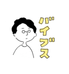 誰得…？Kei Torikiさんの口癖スタンプ（個別スタンプ：1）