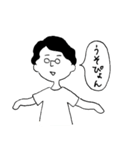 誰得…？Kei Torikiさんの口癖スタンプ（個別スタンプ：5）