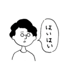 誰得…？Kei Torikiさんの口癖スタンプ（個別スタンプ：12）