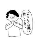 誰得…？Kei Torikiさんの口癖スタンプ（個別スタンプ：15）