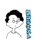 誰得…？Kei Torikiさんの口癖スタンプ（個別スタンプ：16）