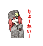 倒錯気味の斑さん（個別スタンプ：3）