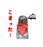 倒錯気味の斑さん（個別スタンプ：7）