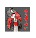 倒錯気味の斑さん（個別スタンプ：8）