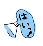 えのぐ（個別スタンプ：1）