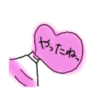 えのぐ（個別スタンプ：2）