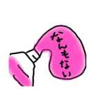 えのぐ（個別スタンプ：4）
