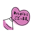 えのぐ（個別スタンプ：5）