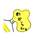 えのぐ（個別スタンプ：10）
