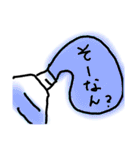えのぐ（個別スタンプ：12）