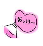 えのぐ（個別スタンプ：13）