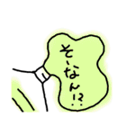 えのぐ（個別スタンプ：20）