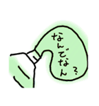 えのぐ（個別スタンプ：22）