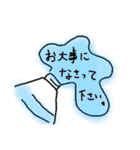 えのぐ（個別スタンプ：31）