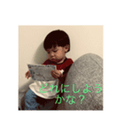かずまくん6（個別スタンプ：3）