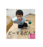 かずまくん6（個別スタンプ：7）