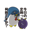 なまいきペンギン ‐ITあるある編‐（個別スタンプ：1）