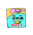 花ペンギンのあれこれ（個別スタンプ：5）